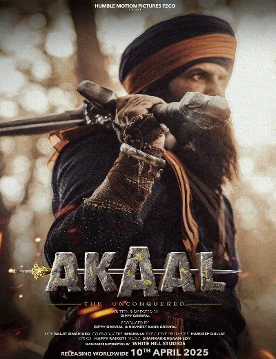 Akaal: The UnconqueredHình bìa