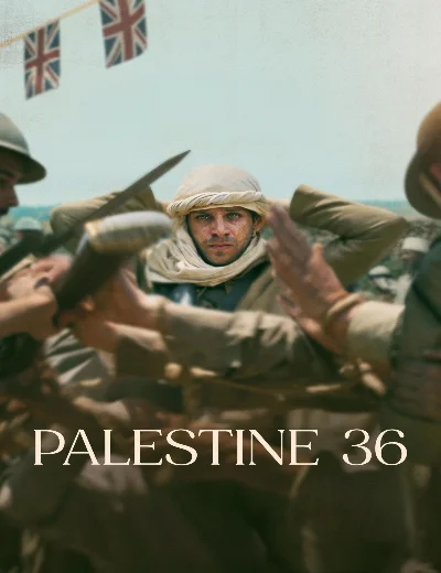 Palestine 36Hình bìa