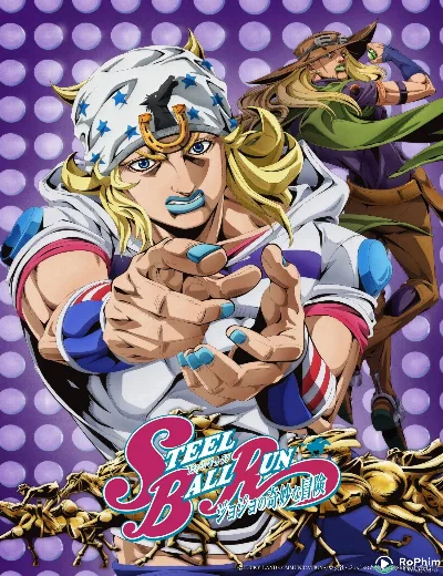 STEEL BALL RUN: Cuộc phiêu lưu kì lạ của JoJoHình bìa