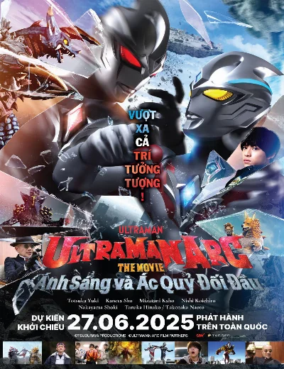 Ultraman Arc: Ánh Sáng Và Ác Quỷ Đối ĐầuHình bìa