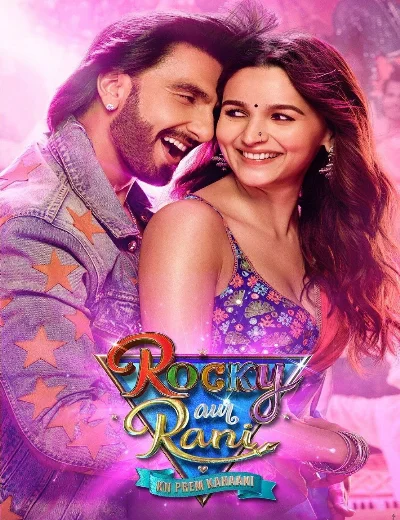 Câu chuyện tình yêu của Rocky và RaniHình bìa