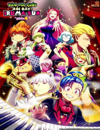 Vào Ma Giới Rồi Đấy! Iruma-kun (Phần 4)Hình bìa