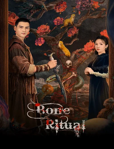 Thất CốtHình bìa