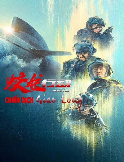 Chiến Dịch Giao LongHình bìa