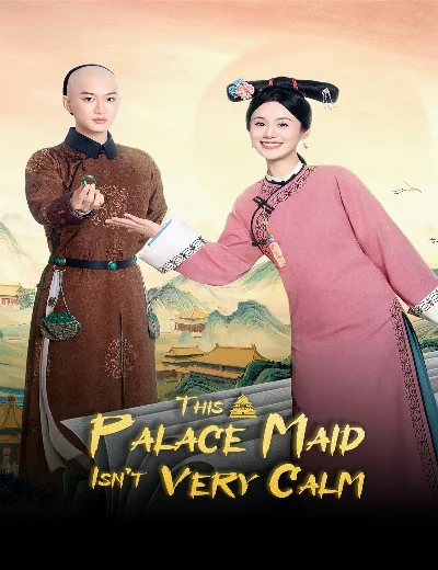 Cung Nữ Này Không Mấy Bình TĩnhHình bìa