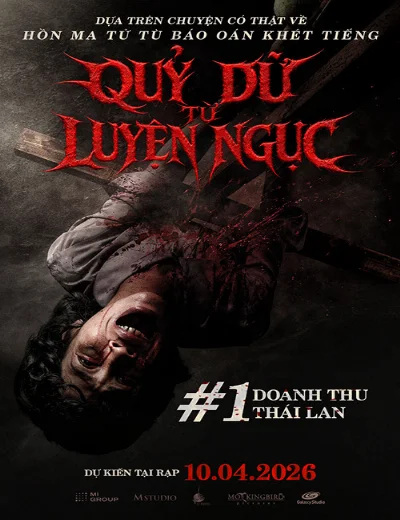 Quỷ Dữ Từ Luyện NgụcHình bìa