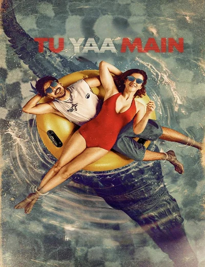 Tu Yaa MainHình bìa