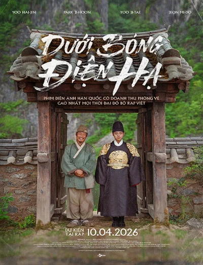 Dưới Bóng Điện HạHình bìa