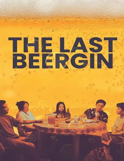 The Last BeerginHình bìa
